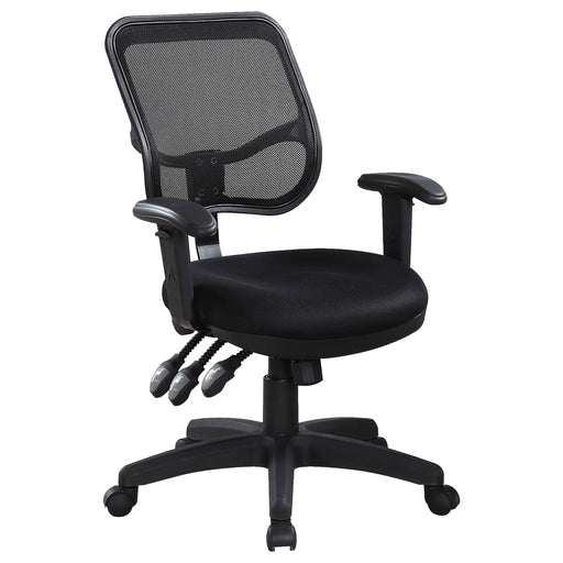 Rollo Adjustable Height Office Chair Black - California Furniture (Coachella, CA)