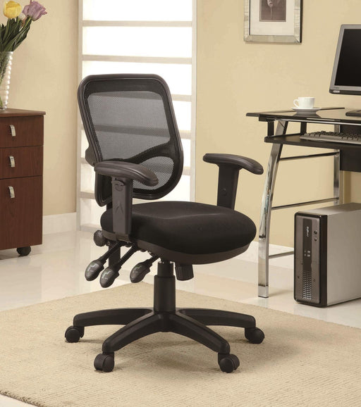 Rollo Adjustable Height Office Chair Black - California Furniture (Coachella, CA)