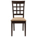 Gabriel 5-piece Rectangular 59-inch Dining Set Cappuccino - California Furniture (Coachella, CA)