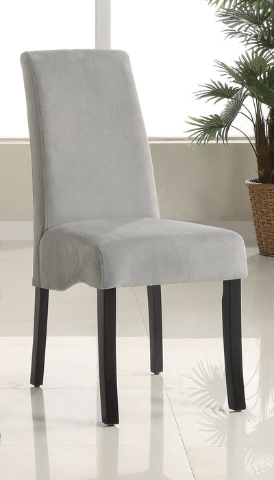 Stanton Dining Side Chair - California Furniture (Coachella, CA)