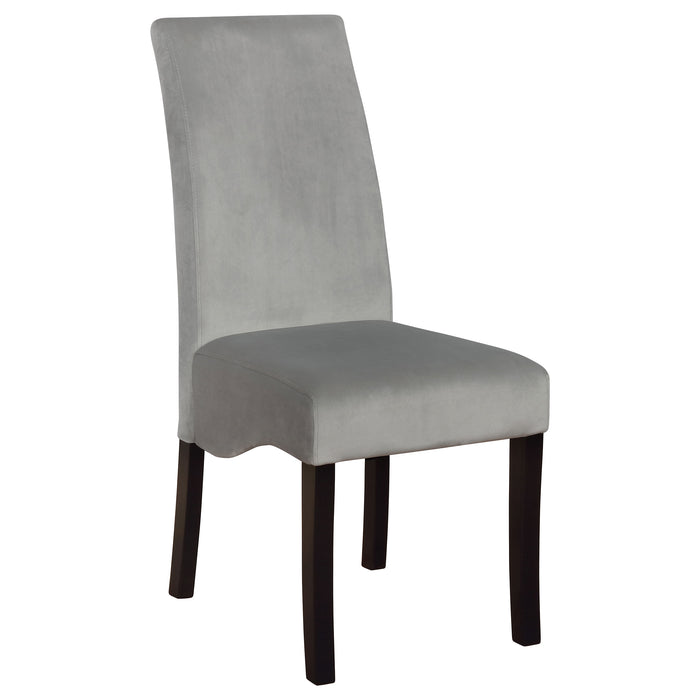 Stanton Dining Side Chair - California Furniture (Coachella, CA)