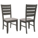 Dalila Dining Side Chair - California Furniture (Coachella, CA)