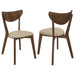 Kersey Dining Side Chair - California Furniture (Coachella, CA)