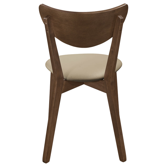 Kersey Dining Side Chair - California Furniture (Coachella, CA)