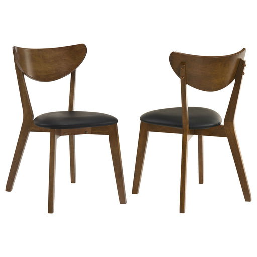 Jedda Dining Side Chair - California Furniture (Coachella, CA)