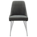 Cabianca Dining Side Chair - California Furniture (Coachella, CA)