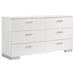 Jeremaine 5 Pc Bedroom Sets White - California Furniture (Coachella, CA)