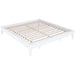 Hounslow Universal Platform Bed - California Furniture (Coachella, CA)