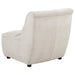Charlotte Upholstered Curved Armless Chair Ivory - California Furniture (Coachella, CA)
