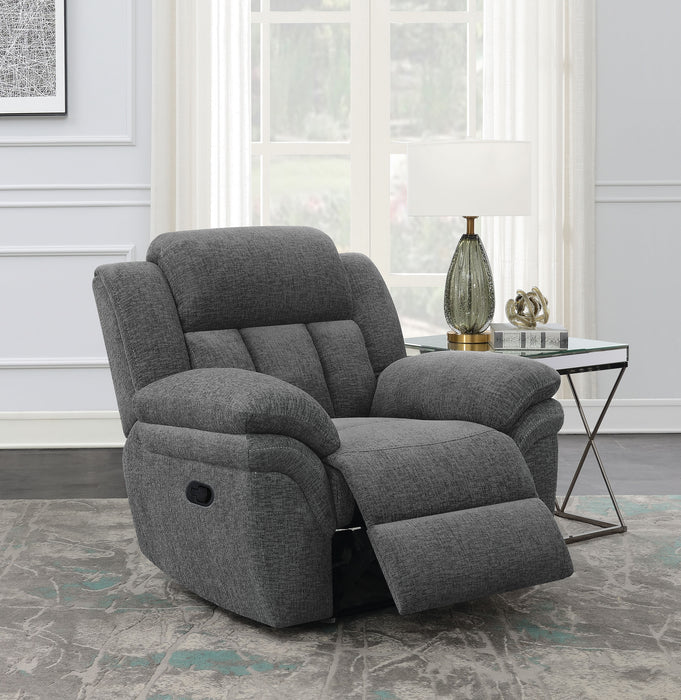 Bahrain Glider Recliner - California Furniture (Coachella, CA)