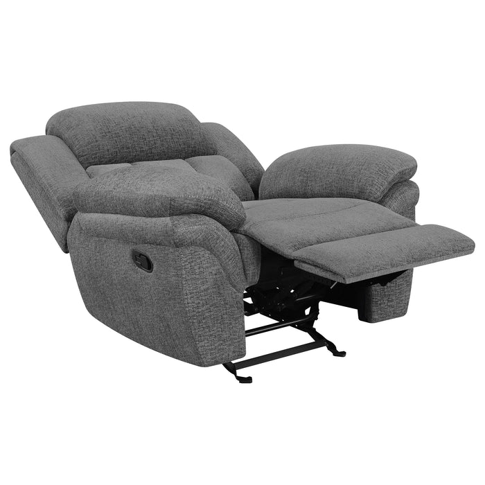 Bahrain Glider Recliner - California Furniture (Coachella, CA)
