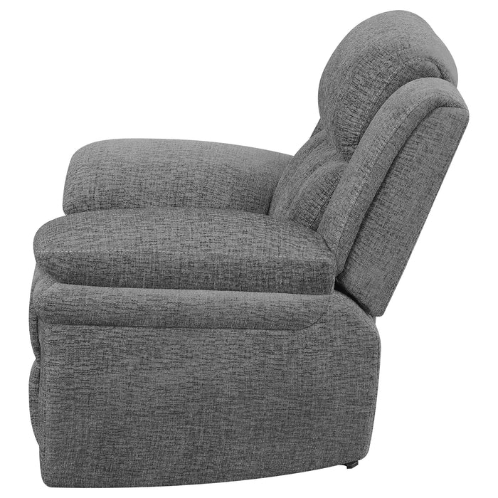 Bahrain Glider Recliner - California Furniture (Coachella, CA)