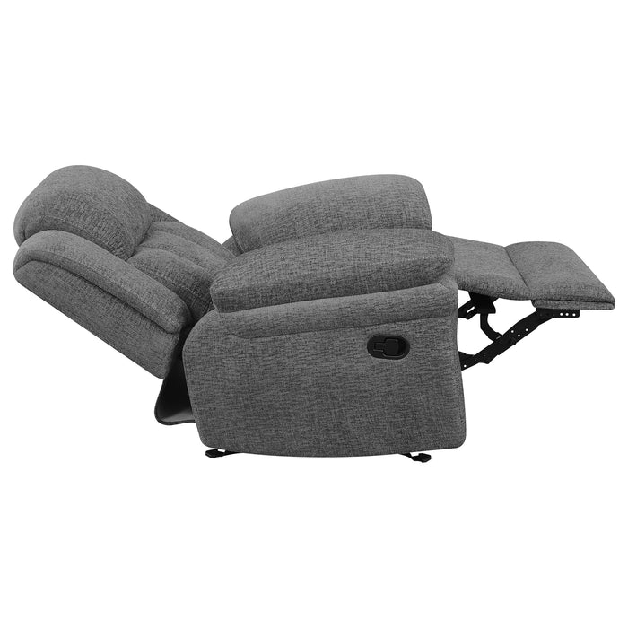 Bahrain Glider Recliner - California Furniture (Coachella, CA)
