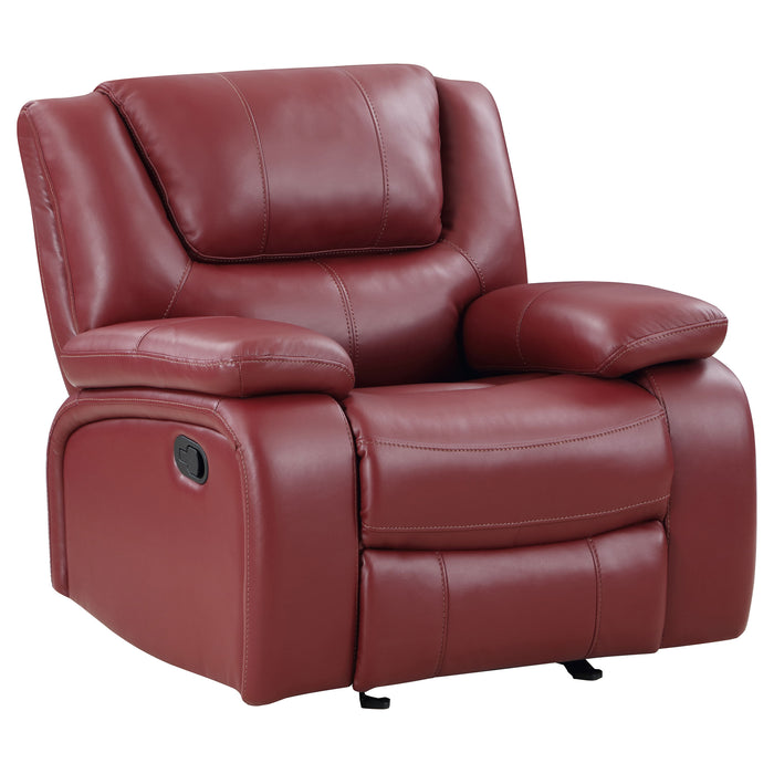 Camila Glider Recliner - California Furniture (Coachella, CA)