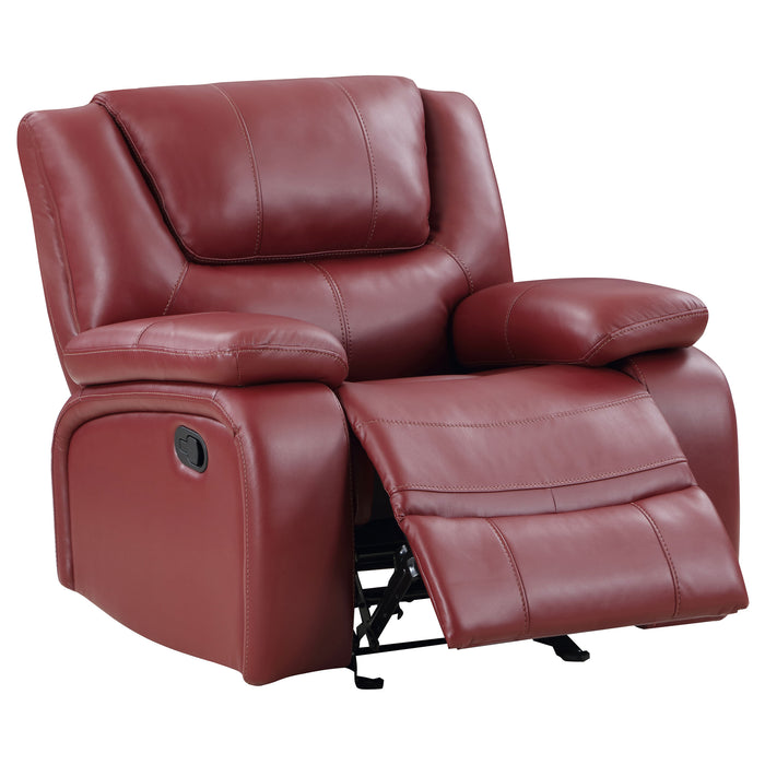Camila Glider Recliner - California Furniture (Coachella, CA)