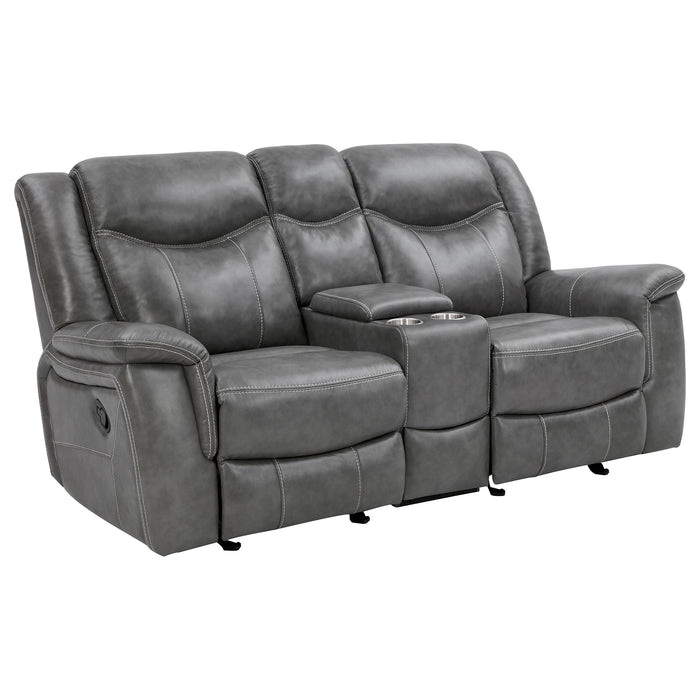 Conrad Reclining Glider Loveseat - California Furniture (Coachella, CA)