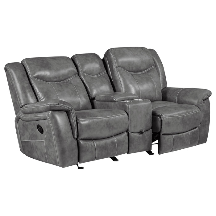 Conrad Reclining Glider Loveseat - California Furniture (Coachella, CA)