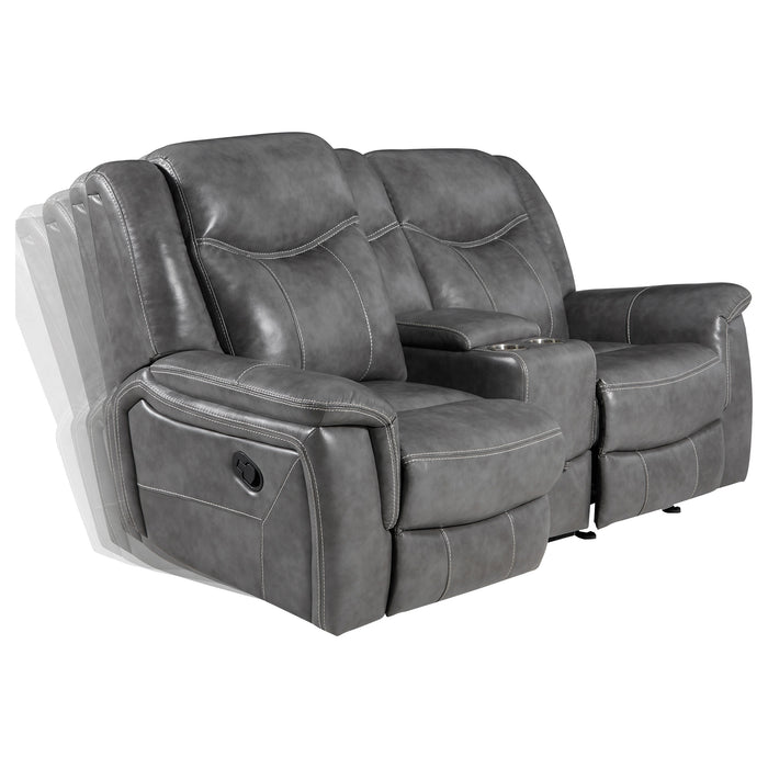 Conrad Reclining Glider Loveseat - California Furniture (Coachella, CA)