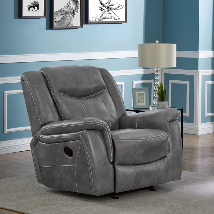Conrad Glider Recliner - California Furniture (Coachella, CA)