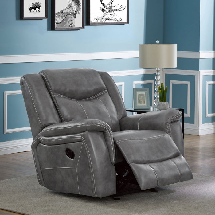 Conrad Glider Recliner - California Furniture (Coachella, CA)