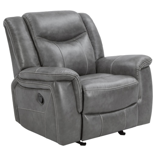 Conrad Glider Recliner - California Furniture (Coachella, CA)