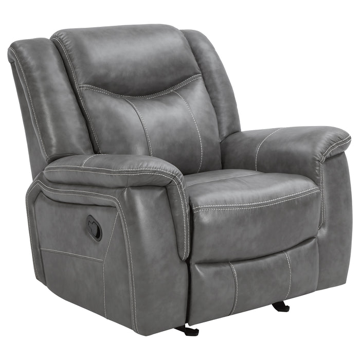 Conrad Glider Recliner - California Furniture (Coachella, CA)