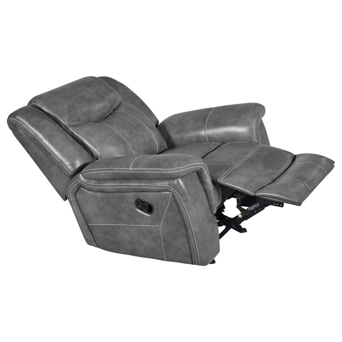 Conrad Glider Recliner - California Furniture (Coachella, CA)