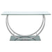Danville Console Table - California Furniture (Coachella, CA)