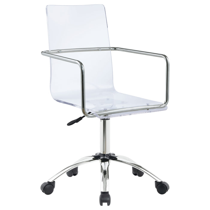 Amaturo Office Chair - California Furniture (Coachella, CA)
