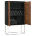 Borman Bar Cabinet - California Furniture (Coachella, CA)