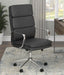 G801744 Office Chair - California Furniture (Coachella, CA)