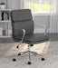 G801744 Office Chair - California Furniture (Coachella, CA)