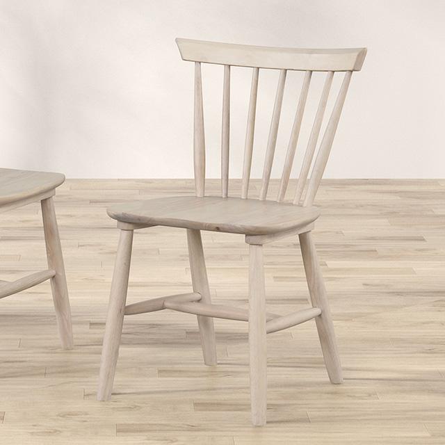 Beale Dining Chair (2/CTN) Natural, Brown, & Beige - California Furniture (Coachella, CA)