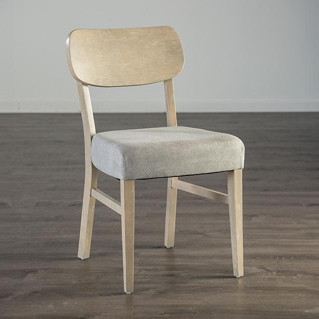 Keynes Side Chair (2/CTN) - California Furniture (Coachella, CA)