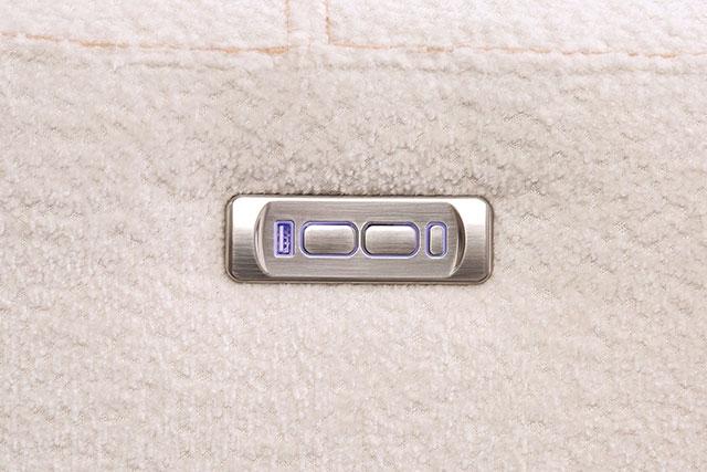 MORCOTE Power Loveseat, Beige - California Furniture (Coachella, CA)