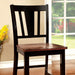 Dover Counter Ht. Chair (2/Box) - California Furniture (Coachella, CA)